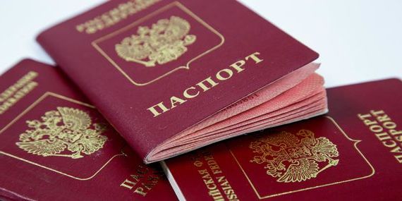 прописка в Хадыженске